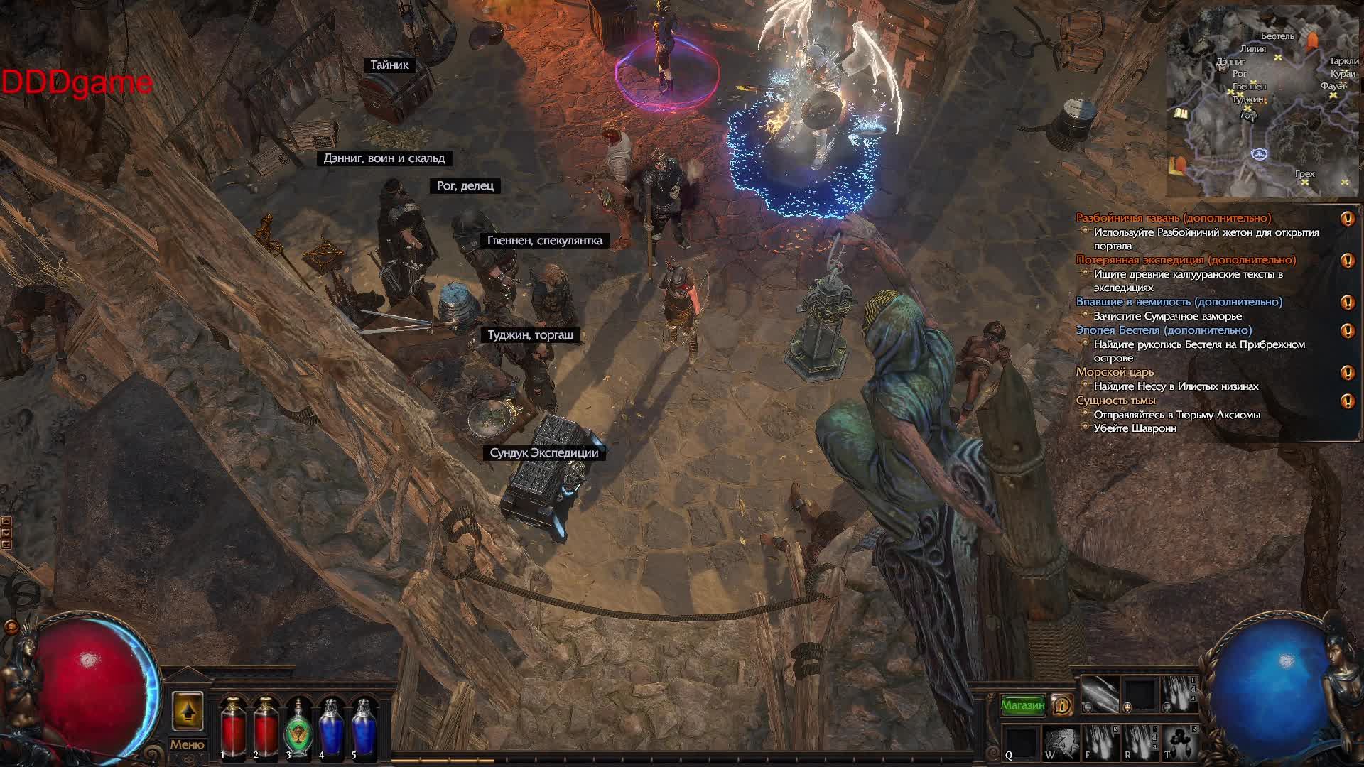 Path of Exile Лучница Акт 6