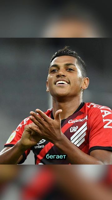 ТРАНСФЕРНЫЙ ПРОВАЛ СПАРТАКА!