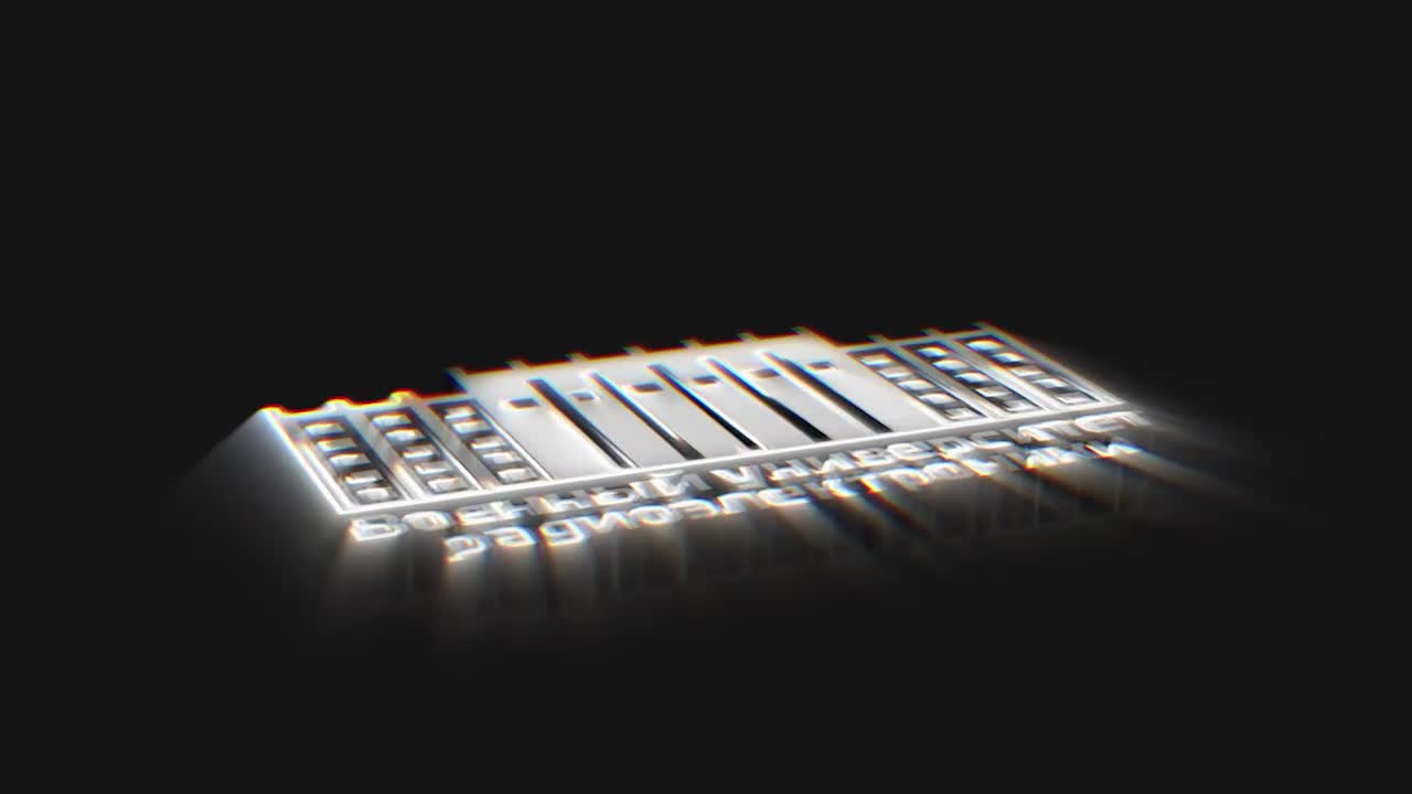 Будущее цифровой безопасности страны: поступай в