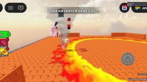 НЕ ИГРАЙ В ЭТУ ИГРУ. РОБЛОКС 2 ЧАСТЬ.