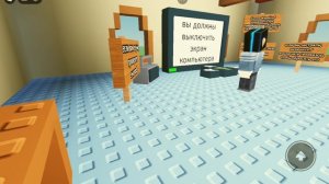 roblox здесь roblox 🤔