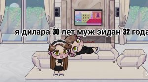 хз что писать