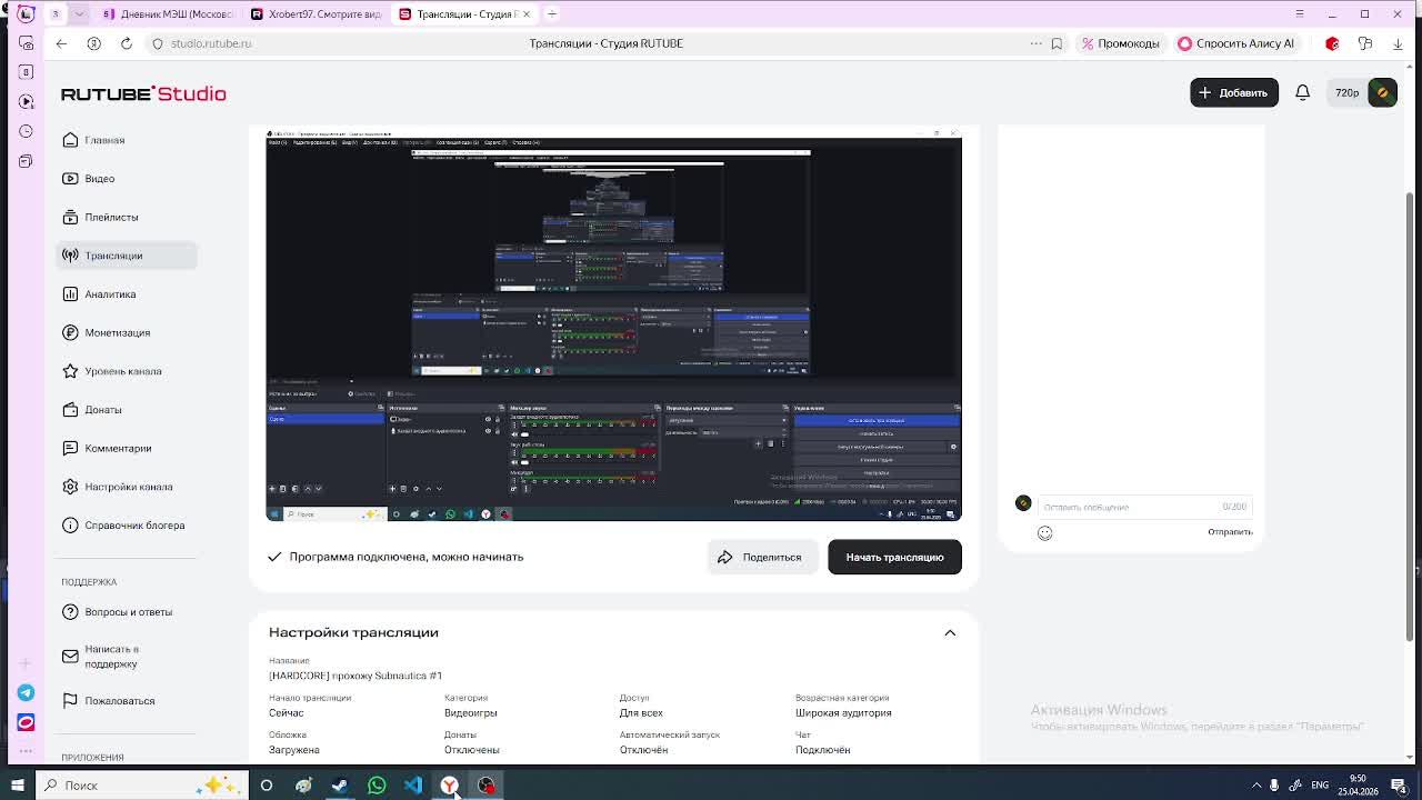 [HARDCORE] прохожу Subnautica #1