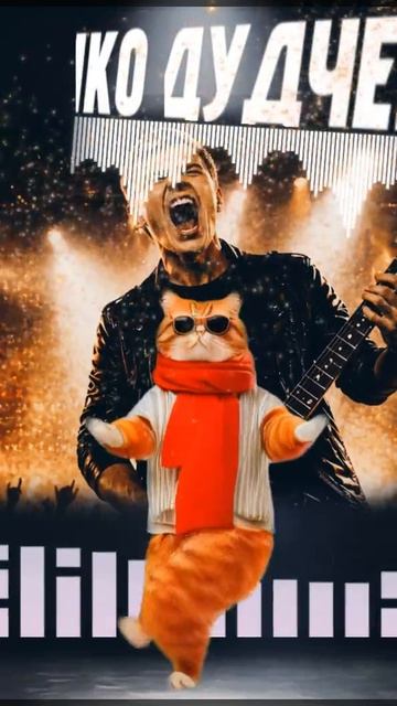 🎸ПЫЛЬ ПОД ПРАВДОЙ — Против них (Official Audio)