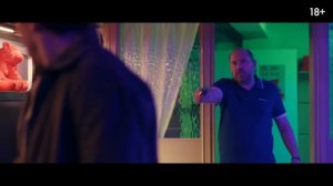 Резкий / Reckless - русский трейлер