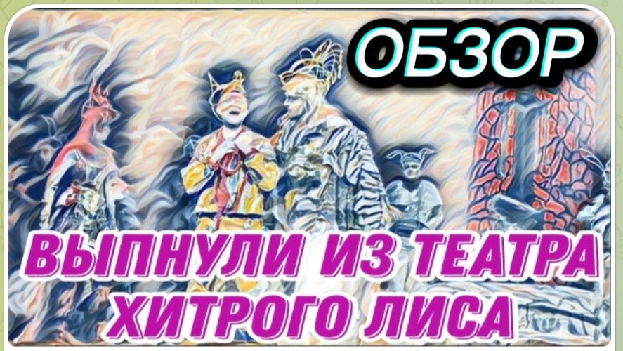 САМВЕЛ АДАМЯН, 