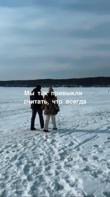 ДЛЯ ДУШИ   🎶🎉💞