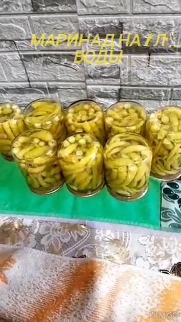 МАРИНОВАННЫЙ ОСТРЫЙ 🌶 ПЕРЕЦ НА ЗИМУ