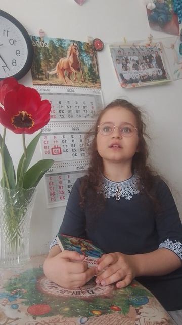 Седьмой подвиг Геракла. Укрощение Критского быка.