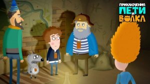 Приключения Пети и Волка Мультфильм-Пети и Волка Мультик игра для детей # 9
