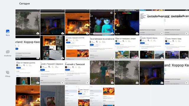 Обзор на спойлеры скарленд хоррор квест и в Тимохе оналйн уже скоро мае скарленд квест и тиме онлайн