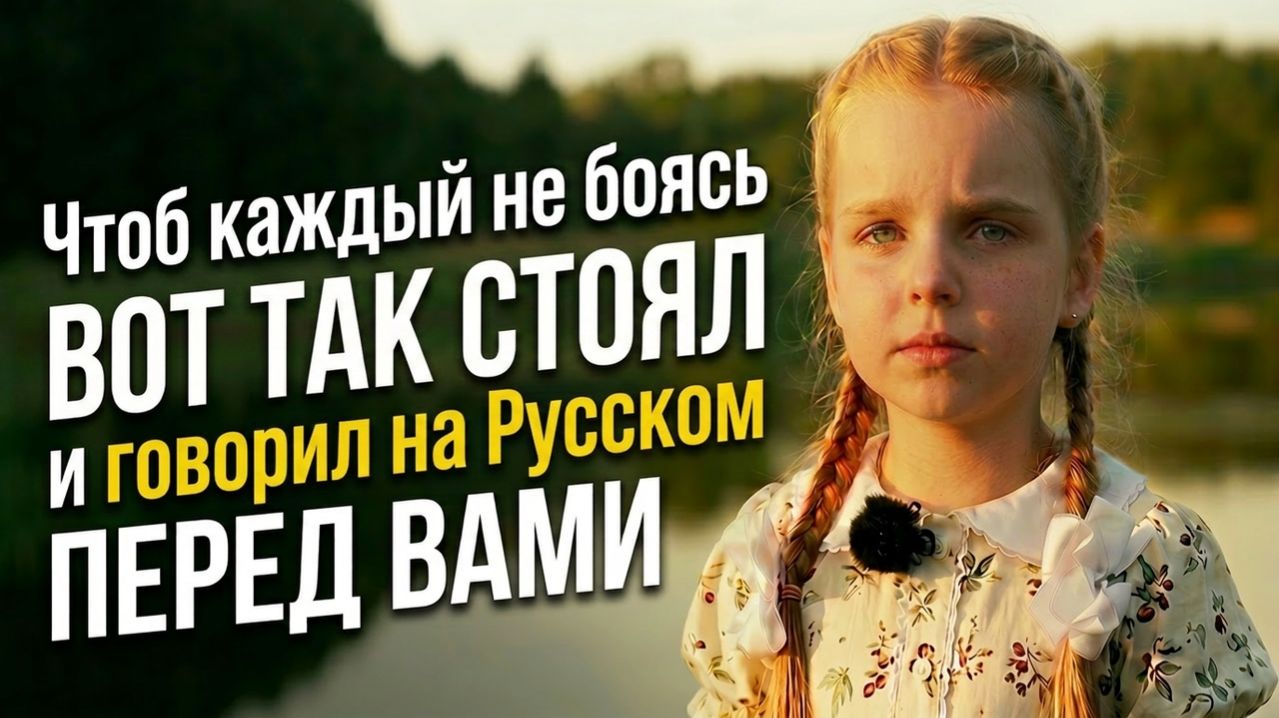 СТИХИ 9 МАЯ ЧИТАЕТ ДЕВОЧКА В 6 ЛЕТ! Дети читают стихотворение о войне и СВО на День Победы 1945 г.