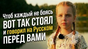 СТИХИ 9 МАЯ ЧИТАЕТ ДЕВОЧКА В 6 ЛЕТ! Дети читают стихотворение о войне и СВО на День Победы 1945 г.