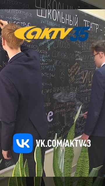 Story-ВЕСТИ 24.04_0003