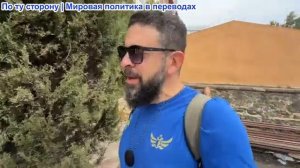 Алекс Христофору - Макрон: США, Россия, Китай против Европы. Проблемы Испании с НАТО