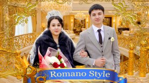 Свадьба Артём и Лидия. Часть 2