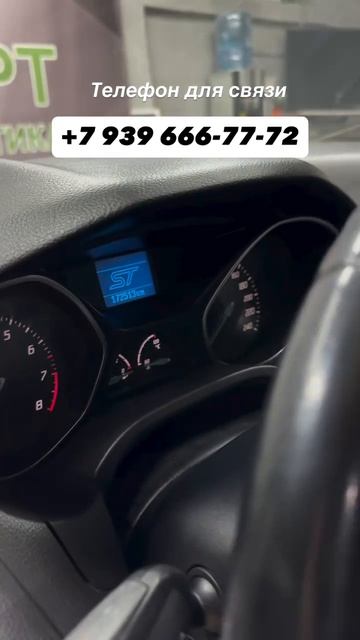 story-save.com_Instagram_i.m.usmanov_3883267623358056368