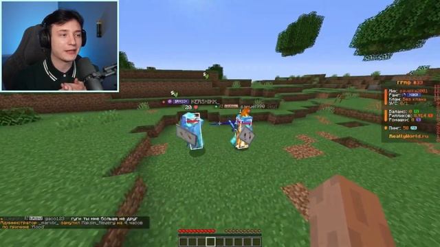 Домер: Мама ЧИТЕРШИ угрожает УДАЛИТЬ СЕРВЕР если не Разбаню Дочь в Майнкрафт