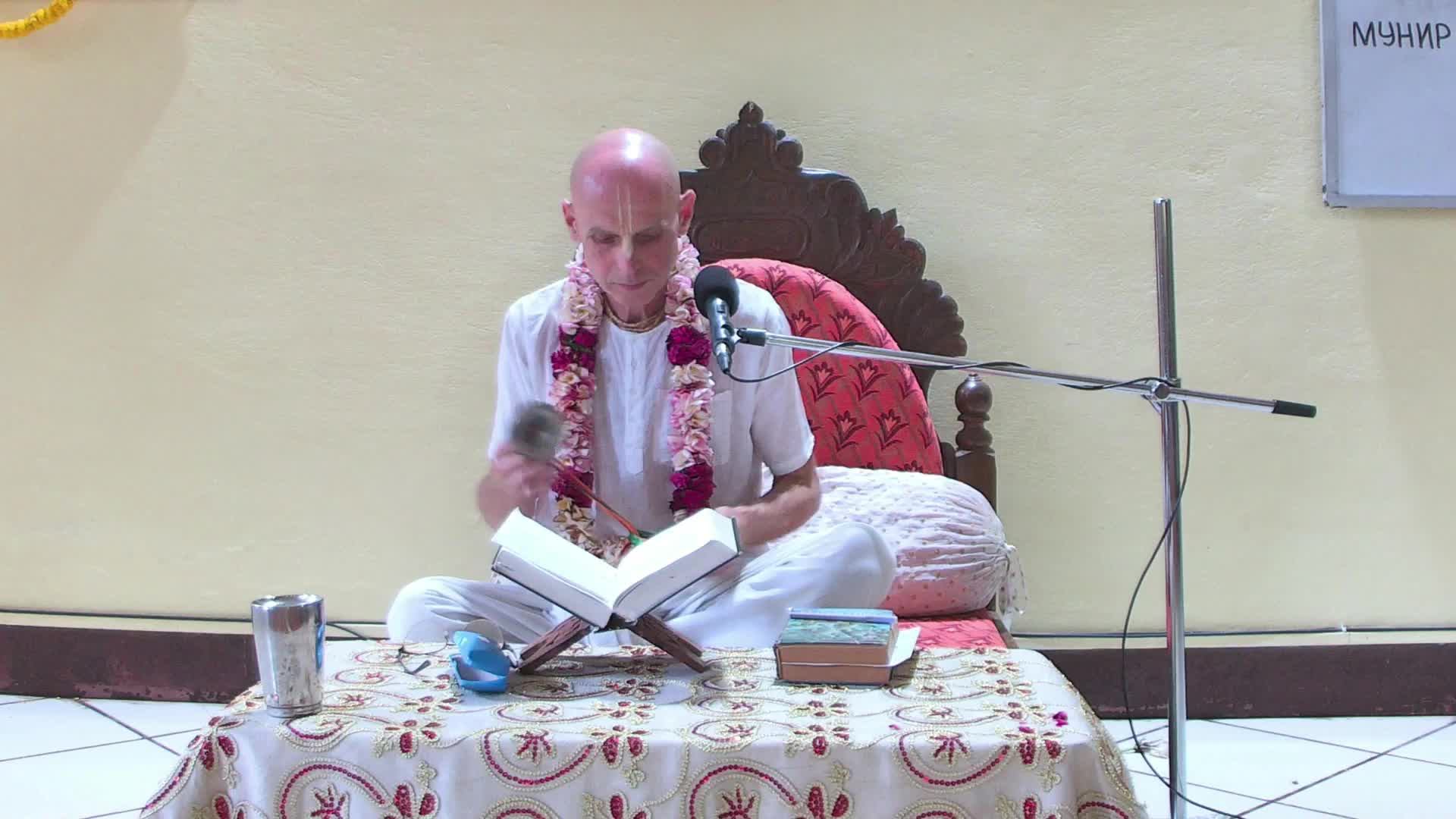 25.04.2026 || Шримад Бхагаватам 11.7.42 | Е.М. Гопешвар прабху