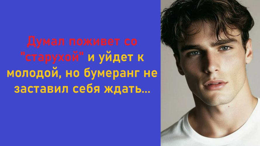 Истории из жизни | Аудио рассказы | Аудиокниги слушать онлайн | Жизненные истории