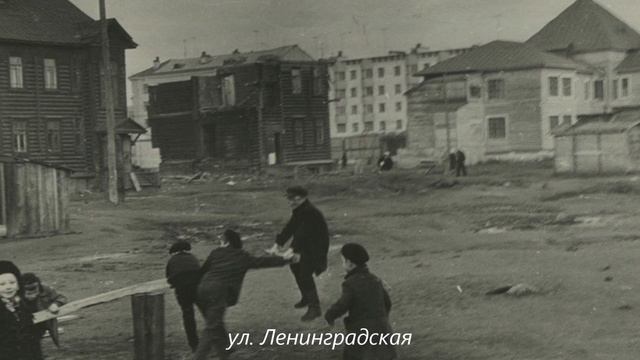 Мурманчане-Одокласники.