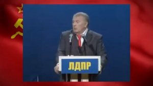 Каким ЖИРИНОВСКИЙ видел будущее Украины?