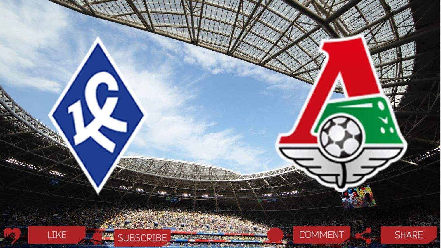 Крылья Советов - Локомотив