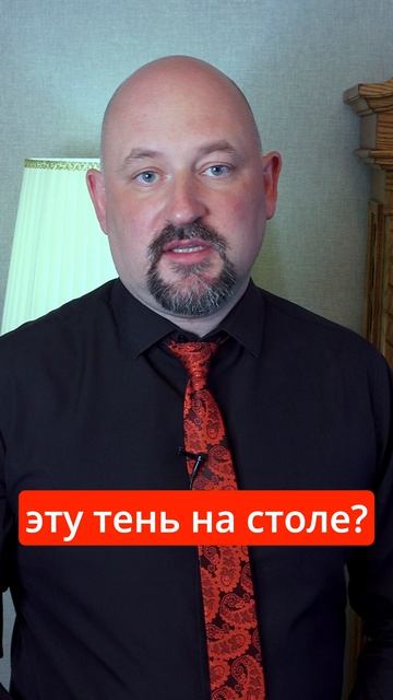 Как за 30 секунд создать ощущение магии в обычном разговоре