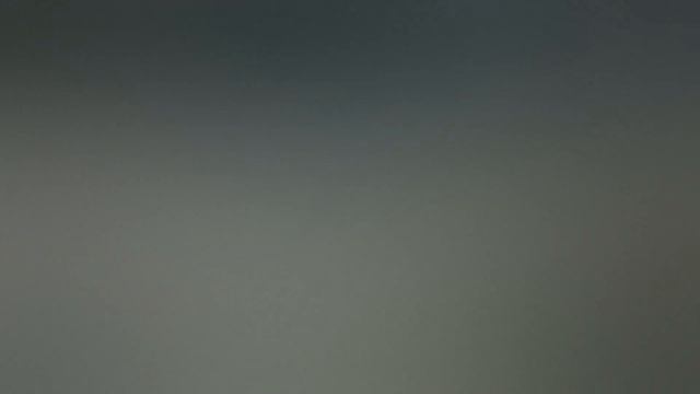 Emin Nilsen - DOBRYY VECHER BRAZIL