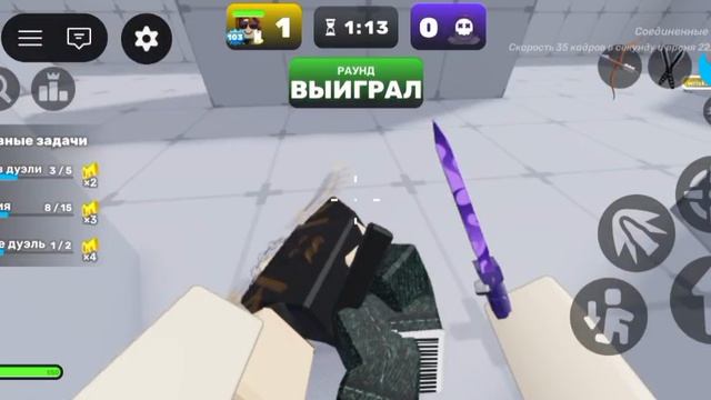 одна катка главный вождь другая 1 на 1