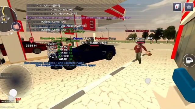 леха опять за свое