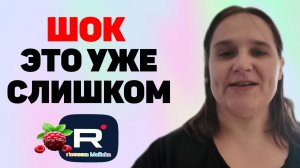 Бровченко _Шок _Это уже слишком _Обзор _Семья Бровченко _Деревенский дневник _Колесниковы