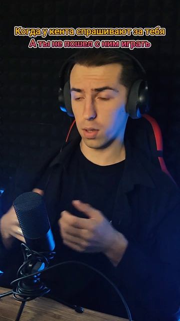 Почему ещё не подписан? #юмор #прикол #след #sledushek #друг