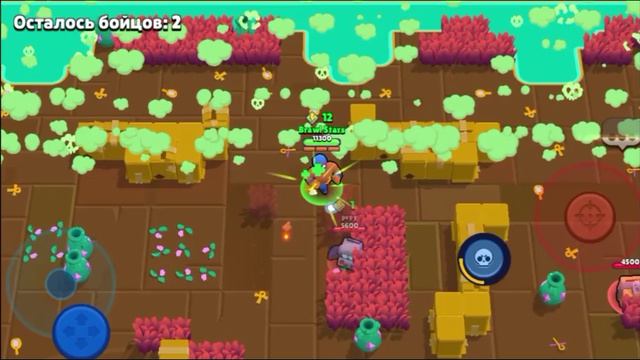 Brawl Stars, эль Примо.