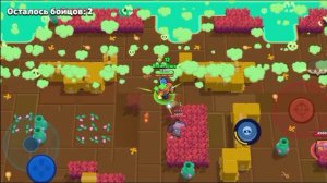 Brawl Stars, эль Примо.