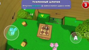 как попасть в закулисье без  камня + выход