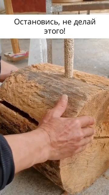 Мужчина совершенно не боится ничего.