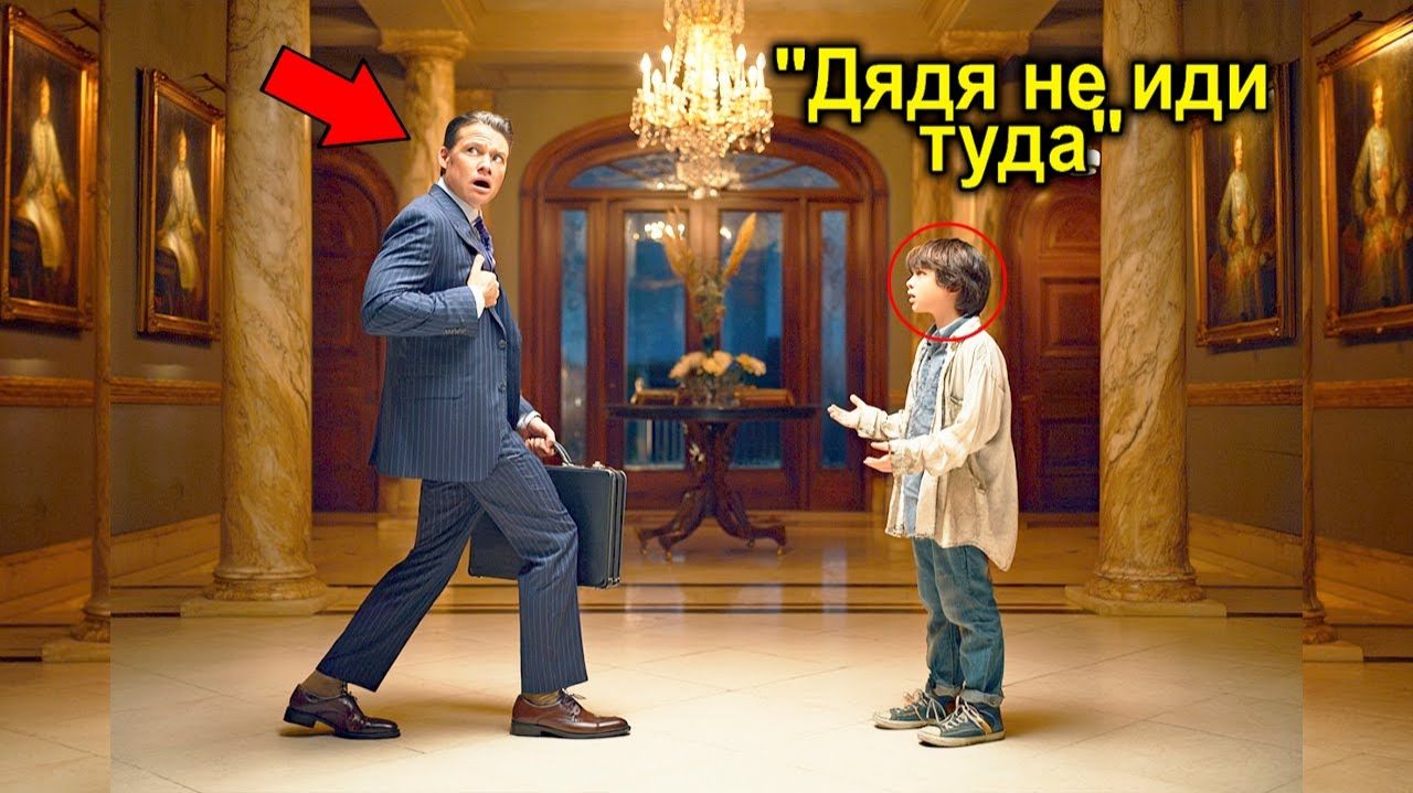 Миллионер Собирался Зайти В Квартиру… Но Голос С Лестничной Площадки Остановил Его!