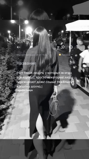 #ромайсо #вуряндореко