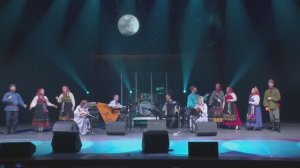 ЦВЕТЕНЬ и Царёво Городище - Ах, ночь, голубая ночь