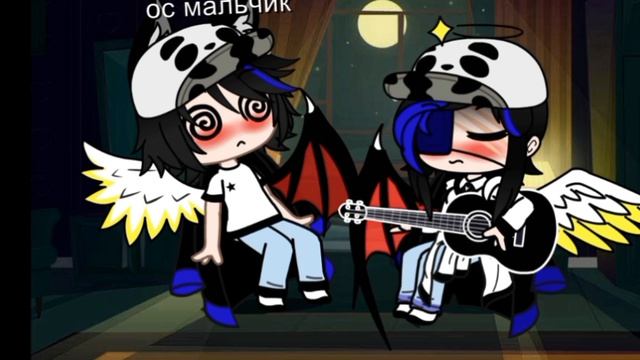 (спойлер он потом узнал перевод) что-то грустенькое