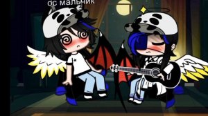 (спойлер он потом узнал перевод) что-то грустенькое