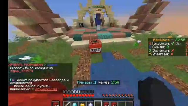 Эпичная битва в бедварс часть 2