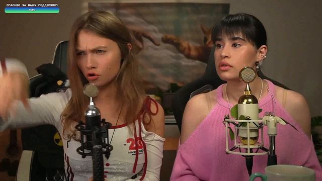 145 Дуэт Диана Анкудинова и Саша Квашеная - Тону (18.04.2026)