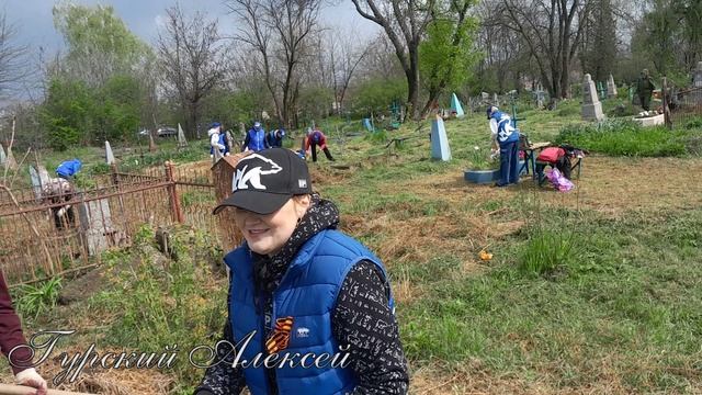 Субботник состоялся