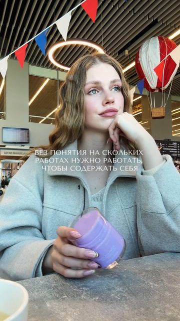 Девочки, кого тоже посещали такие мысли?