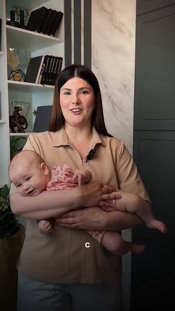 Не носите так малыша