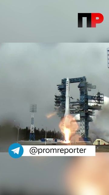 Старт ракеты-носителя прошел штатно