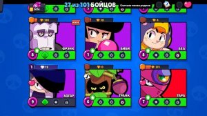 мне выпал мифйский скин напиши в комментариях это круто или нет