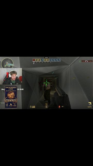 #Standoff2 #Стандофф2 #SO2 #СО2 #гейминг #игры #шутер #киберспорт #стандоффвидео